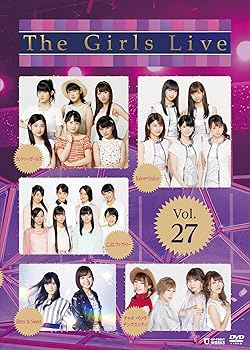 【中古】The Girls Live Vol.27 [DVD]