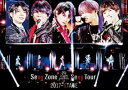 【中古】Sexy Zone Presents Sexy Tour ~ STAGE(Blu-ray通常盤)