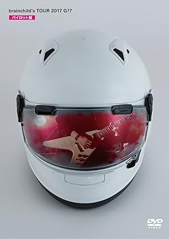 【中古】(非常に良い)brainchild’s TOUR 2017 G?? パイロット盤 [DVD]【メーカー名】【メーカー型番】【ブランド名】【商品説明】brainchild’s TOUR 2017 G?? パイロット盤 [DVD]中古品のため使用に伴うキズ等がございますが、問題なくご使用頂ける商品です。画像はイメージ写真ですので商品のコンディション、付属品の有無については入荷の度異なります。当店にて、動作確認・点検・アルコール等のクリーニングを施しております。中古品のため限定特典や補償等は、商品名、説明に記載があっても付属しておりません予めご了承下さい。当店では初期不良に限り、商品到着から7日間は返品を 受付けております。他モールとの併売品の為、完売の際はご連絡致しますのでご了承ください。ご注文からお届けまで1、ご注文⇒ご注文は24時間受け付けております。2、注文確認⇒ご注文後、当店から注文確認メールを送信します。3、お届けまで3〜10営業日程度とお考え下さい。4、入金確認⇒前払い決済をご選択の場合、ご入金確認後、配送手配を致します。5、出荷⇒配送準備が整い次第、出荷致します。配送業者、追跡番号等の詳細をメール送信致します。6、到着⇒出荷後、1〜3日後に商品が到着します。　※離島、北海道、九州、沖縄は遅れる場合がございます。予めご了承下さい。お電話でのお問合せは少人数で運営の為受け付けておりませんので、メールにてお問合せお願い致します。営業時間　月〜金　10:00〜17:00お客様都合によるご注文後のキャンセル・返品はお受けしておりませんのでご了承下さい。0