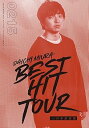 【中古】DAICHI MIURA BEST HIT TOUR in 日本武道館(DVD)(スマプラ対応)(2/15(木)公演)