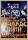 【中古】LIVE DA PUMP 2018 THANX!!!!!!! at 東京国際フォーラム ホールA(Blu-ray Disc)