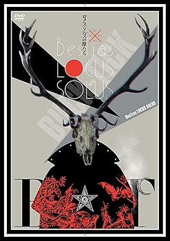 【中古】ロクス・ソルスの獣たち(DVD:通常盤)【メーカー名】【メーカー型番】【ブランド名】【商品説明】ロクス・ソルスの獣たち(DVD:通常盤)バンドの歴史に残る、大熱狂の幕張メッセ公演 ライヴ映像作品『ロクス・ソルスの獣たち』のリリースが決定! ◯DVD通常盤(DVD) ※Day2のみ収録 2日間で約24,000人を動員した初の幕張メッセ公演のライヴ映像作品。 5月25日・26日にBUCK-TICK史上初の幕張メッセ公演として行われた「ロクス・ソルスの獣たち」を収録したライヴ映像作品をリリース。 “人里離れた場所"を意味し、1910年代の怪書「ロクス・ソルス」より名付けられた本公演は左右センターの3方向に伸びた花道、 ホログラム演出やセンターステージでのアンプラグドセットと、デビュー30周年を経て、新たなフェーズへと踏み出した象徴的なライヴとなった。バンドの歴史に残る、大熱狂の幕張メッセ公演 ライヴ映像作品『ロクス・ソルスの獣たち』のリリースが決定! ◯DVD通常盤(DVD) ※Day2のみ収録 2日間で約24,000人を動員した初の幕張メッセ公演のライヴ映像作品。 5月25日・26日にBUCK-TICK史上初の幕張メッセ公演として行われた「ロクス・ソルスの獣たち」を収録したライヴ映像作品をリリース。 “人里離れた場所"を意味し、1910年代の怪書「ロクス・ソルス」より名付けられた本公演は左右センターの3方向に伸びた花道、 ホログラム演出やセンターステージでのアンプラグドセットと、デビュー30周年を経て、新たなフェーズへと踏み出した象徴的なライヴとなった。バンドの歴史に残る、大熱狂の幕張メッセ公演 ライヴ映像作品『ロクス・ソルスの獣たち』のリリースが決定! ◯DVD通常盤(DVD) ※Day2のみ収録 2日間で約24,000人を動員した初の幕張メッセ公演のライヴ映像作品。 5月25日・26日にBUCK-TICK史上初の幕張メッセ公演として行われた「ロクス・ソルスの獣たち」を収録したライヴ映像作品をリリース。 “人里離れた場所"を意味し、1910年代の怪書「ロクス・ソルス」より名付けられた本公演は左右センターの3方向に伸びた花道、 ホログラム演出やセンターステージでのアンプラグドセットと、デビュー30周年を経て、新たなフェーズへと踏み出した象徴的なライヴとなった。バンドの歴史に残る、大熱狂の幕張メッセ公演 ライヴ映像作品『ロクス・ソルスの獣たち』のリリースが決定! ◯DVD通常盤(DVD) ※Day2のみ収録 2日間で約24,000人を動員した初の幕張メッセ公演のライヴ映像作品。 5月25日・26日にBUCK-TICK史上初の幕張メッセ公演として行われた「ロクス・ソルスの獣たち」を収録したライヴ映像作品をリリース。 “人里離れた場所"を意味し、1910年代の怪書「ロクス・ソルス」より名付けられた本公演は左右センターの3方向に伸びた花道、 ホログラム演出やセンターステージでのアンプラグドセットと、デビュー30周年を経て、新たなフェーズへと踏み出した象徴的なライヴとなった。バンドの歴史に残る、大熱狂の幕張メッセ公演 ライヴ映像作品『ロクス・ソルスの獣たち』のリリースが決定! ◯DVD通常盤(DVD) ※Day2のみ収録 2日間で約24,000人を動員した初の幕張メッセ公演のライヴ映像作品。 5月25日・26日にBUCK-TICK史上初の幕張メッセ公演として行われた「ロクス・ソルスの獣たち」を収録したライヴ映像作品をリリース。 “人里離れた場所"を意味し、1910年代の怪書「ロクス・ソルス」より名付けられた本公演は左右センターの3方向に伸びた花道、 ホログラム演出やセンターステージでのアンプラグドセットと、デビュー30周年を経て、新たなフェーズへと踏み出した象徴的なライヴとなった。中古品のため使用に伴うキズ等がございますが、問題なくご使用頂ける商品です。画像はイメージ写真ですので商品のコンディション、付属品の有無については入荷の度異なります。当店にて、動作確認・点検・アルコール等のクリーニングを施しております。中古品のため限定特典や補償等は、商品名、説明に記載があっても付属しておりません予めご了承下さい。当店では初期不良に限り、商品到着から7日間は返品を 受付けております。他モールとの併売品の為、完売の際はご連絡致しますのでご了承ください。ご注文からお届けまで1、ご注文⇒ご注文は24時間受け付けております。2、注文確認⇒ご注文後、当店から注文確認メールを送信します。3、お届けまで3〜10営業日程度とお考え下さい。4、入金確認⇒前払い決済をご選択の場合、ご入金確認後、配送手配を致します。5、出荷⇒配送準備が整い次第、出荷致します。配送業者、追跡番号等の詳細をメール送信致します。6、到着⇒出荷後、1〜3日後に商品が到着します。　※離島、北海道、九州、沖縄は遅れる場合がございます。予めご了承下さい。お電話でのお問合せは少人数で運営の為受け付けておりませんので、メールにてお問合せお願い致します。営業時間　月〜金　10:00〜17:00お客様都合によるご注文後のキャンセル・返品はお受けしておりませんのでご了承下さい。0