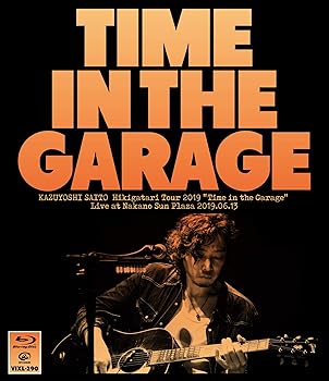 【中古】弾き語りツアー2019 "Time in the Garage" Live at 中野サンプラザ 2019.06.13[Blu-ray](通常盤)