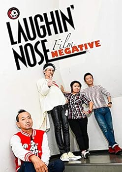 【中古】(非常に良い)Film NEGATIVE [DVD]【メーカー名】【メーカー型番】【ブランド名】【商品説明】Film NEGATIVE [DVD]新メンバーその名も"ちーちゃん" 加入後初のDVD、必見！！ 於：2019年6月23日渋谷QUATTRO "Tour NEGATIVE ファイナル" 【収録曲】 1. BasementClub 2. Broken Generation 3. C'mon Everybody C'mon 4. Brain Control 5. ダウンタウンに向かって 6. PissenAss 7. CrashSt.Kidz 8. 荒野に叫ぶ者の声 9. ディンゴ 10. リミアローン 11. BabyGo 12. Crash St.Boogie 13. NeverTrustWomen 14. Fallin'Fallin Into Your Heart 15. なんとかなるさ 16. A Sain Revolution 17. NeKoMaMMa 18. HaveSomeMania 19. パピヨン 20. Warzone 21. I Can't Trust A Woman 22. Go For It 23. Get Set Goal 24. Paradice 25. Crash St.Rules 26. ぶっ飛ばせ 27. NoWayOut 28. LondonNite 29. VIKINI 30. Strange Boy Ya 31. Laughin'Roll 32. R&R Circus 33. GET THE GLORY新メンバーその名も"ちーちゃん" 加入後初のDVD、必見！！ 於：2019年6月23日渋谷QUATTRO "Tour NEGATIVE ファイナル" 【収録曲】 1. BasementClub 2. Broken Generation 3. C'mon Everybody C'mon 4. Brain Control 5. ダウンタウンに向かって 6. PissenAss 7. CrashSt.Kidz 8. 荒野に叫ぶ者の声 9. ディンゴ 10. リミアローン 11. BabyGo 12. Crash St.Boogie 13. NeverTrustWomen 14. Fallin'Fallin Into Your Heart 15. なんとかなるさ 16. A Sain Revolution 17. NeKoMaMMa 18. HaveSomeMania 19. パピヨン 20. Warzone 21. I Can't Trust A Woman 22. Go For It 23. Get Set Goal 24. Paradice 25. Crash St.Rules 26. ぶっ飛ばせ 27. NoWayOut 28. LondonNite 29. VIKINI 30. Strange Boy Ya 31. Laughin'Roll 32. R&R Circus 33. GET THE GLORY新メンバーその名も"ちーちゃん" 加入後初のDVD、必見！！ 於：2019年6月23日渋谷QUATTRO "Tour NEGATIVE ファイナル" 【収録曲】 1. BasementClub 2. Broken Generation 3. C'mon Everybody C'mon 4. Brain Control 5. ダウンタウンに向かって 6. PissenAss 7. CrashSt.Kidz 8. 荒野に叫ぶ者の声 9. ディンゴ 10. リミアローン 11. BabyGo 12. Crash St.Boogie 13. NeverTrustWomen 14. Fallin'Fallin Into Your Heart 15. なんとかなるさ 16. A Sain Revolution 17. NeKoMaMMa 18. HaveSomeMania 19. パピヨン 20. Warzone 21. I Can't Trust A Woman 22. Go For It 23. Get Set Goal 24. Paradice 25. Crash St.Rules 26. ぶっ飛ばせ 27. NoWayOut 28. LondonNite 29. VIKINI 30. Strange Boy Ya 31. Laughin'Roll 32. R&R Circus 33. GET THE GLORY新メンバーその名も"ちーちゃん" 加入後初のDVD、必見！！ 於：2019年6月23日渋谷QUATTRO "Tour NEGATIVE ファイナル" 【収録曲】 1. BasementClub 2. Broken Generation 3. C'mon Everybody C'mon 4. Brain Control 5. ダウンタウンに向かって 6. PissenAss 7. CrashSt.Kidz 8. 荒野に叫ぶ者の声 9. ディンゴ 10. リミアローン 11. BabyGo 12. Crash St.Boogie 13. NeverTrustWomen 14. Fallin'Fallin Into Your Heart 15. なんとかなるさ 16. A Sain Revolution 17. NeKoMaMMa 18. HaveSomeMania 19. パピヨン 20. Warzone 21. I Can't Trust A Woman 22. Go For It 23. Get Set Goal 24. Paradice 25. Crash St.Rules 26. ぶっ飛ばせ 27. NoWayOut 28. LondonNite 29. VIKINI 30. Strange Boy Ya 31. Laughin'Roll 32. R&R Circus 33. GET THE GLORY新メンバーその名も"ちーちゃん" 加入後初のDVD、必見！！ 於：2019年6月23日渋谷QUATTRO "Tour NEGATIVE ファイナル" 【収録曲】 1. BasementClub 2. Broken Generation 3. C'mon Everybody C'mon 4. Brain Control 5. ダウンタウンに向かって 6. PissenAss 7. CrashSt.Kidz 8. 荒野に叫ぶ者の声 9. ディンゴ 10. リミアローン 11. BabyGo 12. Crash St.Boogie 13. NeverTrustWomen 14. Fallin'Fallin Into Your Heart 15. なんとかなるさ 16. A Sain Revolution 17. NeKoMaMMa 18. HaveSomeMania 19. パピヨン 20. Warzone 21. I Can't Trust A Woman 22. Go For It 23. Get Set Goal 24. Paradice 25. Crash St.Rules 26. ぶっ飛ばせ 27. NoWayOut 28. LondonNite 29. VIKINI 30. Strange Boy Ya 31. Laughin'Roll 32. R&R Circus 33. GET THE GLORY中古品のため使用に伴うキズ等がございますが、問題なくご使用頂ける商品です。画像はイメージ写真ですので商品のコンディション、付属品の有無については入荷の度異なります。当店にて、動作確認・点検・アルコール等のクリーニングを施しております。中古品のため限定特典や補償等は、商品名、説明に記載があっても付属しておりません予めご了承下さい。当店では初期不良に限り、商品到着から7日間は返品を 受付けております。他モールとの併売品の為、完売の際はご連絡致しますのでご了承ください。ご注文からお届けまで1、ご注文⇒ご注文は24時間受け付けております。2、注文確認⇒ご注文後、当店から注文確認メールを送信します。3、お届けまで3〜10営業日程度とお考え下さい。4、入金確認⇒前払い決済をご選択の場合、ご入金確認後、配送手配を致します。5、出荷⇒配送準備が整い次第、出荷致します。配送業者、追跡番号等の詳細をメール送信致します。6、到着⇒出荷後、1〜3日後に商品が到着します。　※離島、北海道、九州、沖縄は遅れる場合がございます。予めご了承下さい。お電話でのお問合せは少人数で運営の為受け付けておりませんので、メールにてお問合せお願い致します。営業時間　月〜金　10:00〜17:00お客様都合によるご注文後のキャンセル・返品はお受けしておりませんのでご了承下さい。0