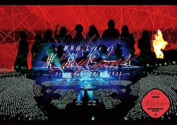 【中古】欅坂46 LIVE at 東京ドーム ~ARENA TOUR 2019 FINAL~(通常盤)(Blu-ray)