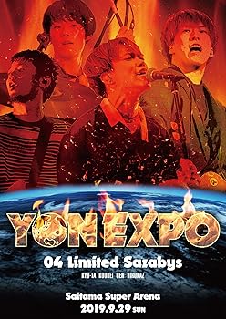 【中古】YON EXPO【DVD2枚組】