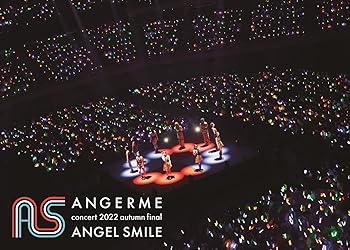 【中古】(非常に良い)アンジュルム concert 2022 autumn final ANGEL SMILE(特典なし) [DVD]