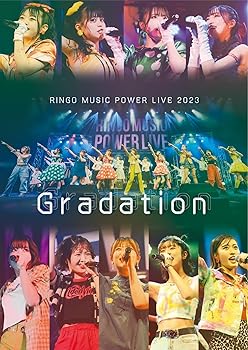 【中古】(非常に良い)RINGO MUSIC POWER LIVE 2023 ?Gradation?（DVD) [DVD]