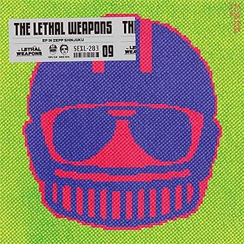 【中古】E.P.ウソつかない IN Zepp Shinjuku (完全生産限定盤) (Blu-ray) (特典なし) 【中古】E.P.ウソつかない IN Zepp Shinjuku (完全生産限定盤) (Blu-ray) (特典なし)