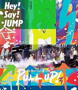 【中古】Hey! Say! JUMP LIVE TOUR 2023-2024 PULL UP! (通常盤) (Blu-ray)【メーカー名】【メーカー型番】【ブランド名】ストームレーベルズ J-POP Hey! Say! JUMP: Actor【商品説明】Hey! Say! JUMP LIVE TOUR 2023-2024 PULL UP! (通常盤) (Blu-ray)【通常盤】 ★2Blu-ray ★ポストカード3枚封入 《収録内容》 [LIVE本編]　※全形態共通収録 (APPROX. 125min.) サンダーソニア ネガティブファイター PULL UP ウィークエンダー Muah Muah ファンファーレ！ VILLAIN Dirty Innocence あの日の夢を見させてよ 恋をするんだ ときめくあなた 我 I Need You キミアトラクション Sweet Chilli Sauce あの日の僕へ Evans Knot White Love ウラオモテ Ready to Jump Tiki Don Mush up Medley 　Ride With Me 　め 　「ありがとう」 ~世界のどこにいても~ 　ウィークエンダー 　Your Seed 　Entertainment DEAR MY LOVER キミノミカタ [Encore] 明日へのYELL それぞれ。 春玄鳥 Come On A My House だいすきなきみへ [特典映像] ●Documentary of LIVE TOUR PULL UP! “これからも8人で！”というメンバーの決意と想いを確かめ合った、彼らの最新かつ愛情最大級のライブツアー！ "PULL UP! =上へ上へ躍進する！"をテーマに掲げたアルバム「PULL UP!」（2023年12月6日発売）を引っ提げて、昨年12月から今年1月にかけて行われたHey! Say! JUMP 4大ドームツアーの東京ドーム公演を映像化！ メンバー発案の楽曲に合わせたコールやペンライトの演出等、会場とのコミュニケーションを大切にして構成された今回のツアーは、Hey! Say! JUMPらしい爽やかで美しいパフォーマンスから、光量MAXのゴリゴリのダンスコーナー、二人羽織ペアダンス等、グループとしての多面的な魅力はもちろん、Hey! Say! JUMPから、いつも応援してくださる皆様へ、今伝えたい想いをたっぷりと詰め込んだ、"最新かつ愛情最大級”のライブツアーとなっています。 初回限定盤には、Hey! Say! JUMPでは初となる全公演MCダイジェスト、アンコール日替わり曲集など地方公演のライブの様子も網羅した大ボリュームの特典映像、さらに人気の高いVILLAIN、White Loveの 2曲のソロアングルと、Evans Knotのペアダンスマルチアングルを収録。 そして、初回限定盤だけのスペシャルな特典「山田涼介写真集お渡し会 チェキ風フォトカード（7枚セット）」を封入します！ 通常盤には、120分超えの長尺のメイキング映像を収録。8人の元気なリハーサルから、ツアー全日程に完全密着。今回は、メンバー自ら撮影した楽屋カメラの映像に加え、福岡公演の楽屋にて開催された“山田涼介写真集・メンバー7名限定のお渡し会＆チェキ会”という激レアイベントの全貌もバッチリ収録。 Hey! Say! JUMPの最新ライブツアーを余すところなくお楽しみください！【通常盤】 ★2Blu-ray ★ポストカード3枚封入 《収録内容》 [LIVE本編]　※全形態共通収録 (APPROX. 125min.) サンダーソニア ネガティブファイター PULL UP ウィークエンダー Muah Muah ファンファーレ！ VILLAIN Dirty Innocence あの日の夢を見させてよ 恋をするんだ ときめくあなた 我 I Need You キミアトラクション Sweet Chilli Sauce あの日の僕へ Evans Knot White Love ウラオモテ Ready to Jump Tiki Don Mush up Medley 　Ride With Me 　め 　「ありがとう」 ~世界のどこにいても~ 　ウィークエンダー 　Your Seed 　Entertainment DEAR MY LOVER キミノミカタ [Encore] 明日へのYELL それぞれ。 春玄鳥 Come On A My House だいすきなきみへ [特典映像] ●Documentary of LIVE TOUR PULL UP! “これからも8人で！”というメンバーの決意と想いを確かめ合った、彼らの最新かつ愛情最大級のライブツアー！ "PULL UP! =上へ上へ躍進する！"をテーマに掲げたアルバム「PULL UP!」（2023年12月6日発売）を引っ提げて、昨年12月から今年1月にかけて行われたHey! Say! JUMP 4大ドームツアーの東京ドーム公演を映像化！ メンバー発案の楽曲に合わせたコールやペンライトの演出等、会場とのコミュニケーションを大切にして構成された今回のツアーは、Hey! Say! JUMPらしい爽やかで美しいパフォーマンスから、光量MAXのゴリゴリのダンスコーナー、二人羽織ペアダンス等、グループとしての多面的な魅力はもちろん、Hey! Say! JUMPから、いつも応援してくださる皆様へ、今伝えたい想いをたっぷりと詰め込んだ、"最新かつ愛情最大級”のライブツアーとなっています。 初回限定盤には、Hey! Say! JUMPでは初となる全公演MCダイジェスト、アンコール日替わり曲集など地方公演のライブの様子も網羅した大ボリュームの特典映像、さらに人気の高いVILLAIN、White Loveの 2曲のソロアングルと、Evans Knotのペアダンスマルチアングルを収録。 そして、初回限定盤だけのスペシャルな特典「山田涼介写真集お渡し会 チェキ風フォトカード（7枚セット）」を封入します！ 通常盤には、120分超えの長尺のメイキング映像を収録。8人の元気なリハーサルから、ツアー全日程に完全密着。今回は、メンバー自ら撮影した楽屋カメラの映像に加え、福岡公演の楽屋にて開催された“山田涼介写真集・メンバー7名限定のお渡し会＆チェキ会”という激レアイベントの全貌もバッチリ収録。 Hey! Say! JUMPの最新ライブツアーを余すところなくお楽しみください！【通常盤】 ★2Blu-ray ★ポストカード3枚封入 《収録内容》 [LIVE本編]　※全形態共通収録 (APPROX. 125min.) サンダーソニア ネガティブファイター PULL UP ウィークエンダー Muah Muah ファンファーレ！ VILLAIN Dirty Innocence あの日の夢を見させてよ 恋をするんだ ときめくあなた 我 I Need You キミアトラクション Sweet Chilli Sauce あの日の僕へ Evans Knot White Love ウラオモテ Ready to Jump Tiki Don Mush up Medley 　Ride With Me 　め 　「ありがとう」 ~世界のどこにいても~ 　ウィークエンダー 　Your Seed 　Entertainment DEAR MY LOVER キミノミカタ [Encore] 明日へのYELL それぞれ。 春玄鳥 Come On A My House だいすきなきみへ [特典映像] ●Documentary of LIVE TOUR PULL UP! “これからも8人で！”というメンバーの決意と想いを確かめ合った、彼らの最新かつ愛情最大級のライブツアー！ "PULL UP! =上へ上へ躍進する！"をテーマに掲げたアルバム「PULL UP!」（2023年12月6日発売）を引っ提げて、昨年12月から今年1月にかけて行われたHey! Say! JUMP 4大ドームツアーの東京ドーム公演を映像化！ メンバー発案の楽曲に合わせたコールやペンライトの演出等、会場とのコミュニケーションを大切にして構成された今回のツアーは、Hey! Say! JUMPらしい爽やかで美しいパフォーマンスから、光量MAXのゴリゴリのダンスコーナー、二人羽織ペアダンス等、グループとしての多面的な魅力はもちろん、Hey! Say! JUMPから、いつも応援してくださる皆様へ、今伝えたい想いをたっぷりと詰め込んだ、"最新かつ愛情最大級”のライブツアーとなっています。 初回限定盤には、Hey! Say! JUMPでは初となる全公演MCダイジェスト、アンコール日替わり曲集など地方公演のライブの様子も網羅した大ボリュームの特典映像、さらに人気の高いVILLAIN、White Loveの 2曲のソロアングルと、Evans Knotのペアダンスマルチアングルを収録。 そして、初回限定盤だけのスペシャルな特典「山田涼介写真集お渡し会 チェキ風フォトカード（7枚セット）」を封入します！ 通常盤には、120分超えの長尺のメイキング映像を収録。8人の元気なリハーサルから、ツアー全日程に完全密着。今回は、メンバー自ら撮影した楽屋カメラの映像に加え、福岡公演の楽屋にて開催された“山田涼介写真集・メンバー7名限定のお渡し会＆チェキ会”という激レアイベントの全貌もバッチリ収録。 Hey! Say! JUMPの最新ライブツアーを余すところなくお楽しみください！中古品のため使用に伴うキズ等がございますが、問題なくご使用頂ける商品です。画像はイメージ写真ですので商品のコンディション、付属品の有無については入荷の度異なります。当店にて、動作確認・点検・アルコール等のクリーニングを施しております。中古品のため限定特典や補償等は、商品名、説明に記載があっても付属しておりません予めご了承下さい。当店では初期不良に限り、商品到着から7日間は返品を 受付けております。他モールとの併売品の為、完売の際はご連絡致しますのでご了承ください。ご注文からお届けまで1、ご注文⇒ご注文は24時間受け付けております。2、注文確認⇒ご注文後、当店から注文確認メールを送信します。3、お届けまで3〜10営業日程度とお考え下さい。4、入金確認⇒前払い決済をご選択の場合、ご入金確認後、配送手配を致します。5、出荷⇒配送準備が整い次第、出荷致します。配送業者、追跡番号等の詳細をメール送信致します。6、到着⇒出荷後、1〜3日後に商品が到着します。　※離島、北海道、九州、沖縄は遅れる場合がございます。予めご了承下さい。お電話でのお問合せは少人数で運営の為受け付けておりませんので、メールにてお問合せお願い致します。営業時間　月〜金　10:00〜17:00お客様都合によるご注文後のキャンセル・返品はお受けしておりませんのでご了承下さい。0