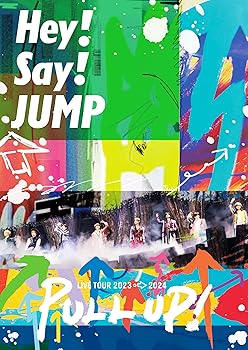 【中古】(非常に良い)Hey! Say! JUMP LIVE TOUR 2023-2024 PULL UP! (通常盤) (DVD)