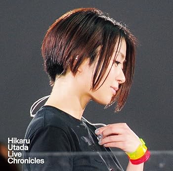 【中古】(非常に良い)HIKARU UTADA LIVE CHRONICLES WILD LIFE (2010) [Blu-ray]