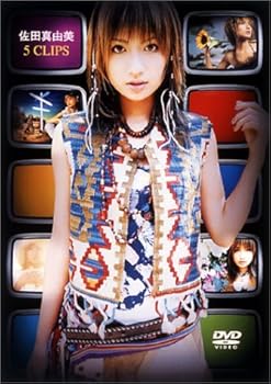 【中古】5 Clips [DVD]