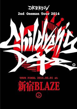 【中古】(非常に良い)「Children's Dope.」~2014.06.01 新宿BLAZE~(初回限定盤) [DVD]
