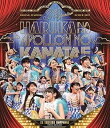 【中古】3B junior 春の全力レビュー2017 遥かなるアポロンの彼方へ LIVE Blu-ray