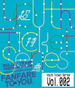 【中古】(非常に良い)★Youth Ticket Series Vol.2 BULLET TRAIN ONEMAN SHOW SUMMER LIVE HOUSE TOUR 2015 ?fanfare to you.? 渋谷公会堂(2015年8月28日) [Blu-ray