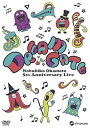 【中古】【DVD】岡本信彦 5th Anniversary Live “DREAM GATE”