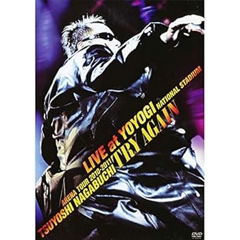 【中古】(非常に良い)ARENA TOUR 2010-2011 "TRY AGAIN" LIVE at YOYOGI NATIONAL STADIUM(期間限定盤)[DVD]【メーカー名】【メーカー型番】【ブランド名】【商品説明】ARENA TOUR 2010-2011 "TRY AGAIN" LIVE at YOYOGI NATIONAL STADIUM(期間限定盤)[DVD]内容紹介 《今年はおウチでライブに浸れ! J-Rock & Pops 映像キャンペーン2020》 全国8箇所14公演延べ10万人を動員した“TSUYOSHI NAGABUCHI ARENA TOUR 2010-2011"から、 ツアーファイナルとなった2011年1月23日・代々木競技場 第一体育館の模様を収録。Disc2にはドキュメンタリー映像を収録。 【期間限定盤】【2DVD】 内容（「キネマ旬報社」データベースより） 長渕剛が2010年から2011年にかけて行った全国ツアーより、ファイナル公演の模様をDVD化。「絆 -KIZUNA-」「TRY AGAIN」ほか、全19曲を収録。“《今年はおウチでライブに浸れ! J-Rock & Pops 映像キャンペーン2020》”。 内容（「Oricon」データベースより） 全国8箇所14公演、延べ10万人を動員した“TSUYOSHI NAGABUCHI ARENA TOUR 2010-2011”から、ツアーファイナルとなった2011年1月23日・代々木競技場 第一体育館公演の模様を収録。Disc2にはドキュメンタリー映像を収録。内容紹介 《今年はおウチでライブに浸れ! J-Rock & Pops 映像キャンペーン2020》 全国8箇所14公演延べ10万人を動員した“TSUYOSHI NAGABUCHI ARENA TOUR 2010-2011"から、 ツアーファイナルとなった2011年1月23日・代々木競技場 第一体育館の模様を収録。Disc2にはドキュメンタリー映像を収録。 【期間限定盤】【2DVD】 内容（「キネマ旬報社」データベースより） 長渕剛が2010年から2011年にかけて行った全国ツアーより、ファイナル公演の模様をDVD化。「絆 -KIZUNA-」「TRY AGAIN」ほか、全19曲を収録。“《今年はおウチでライブに浸れ! J-Rock & Pops 映像キャンペーン2020》”。 内容（「Oricon」データベースより） 全国8箇所14公演、延べ10万人を動員した“TSUYOSHI NAGABUCHI ARENA TOUR 2010-2011”から、ツアーファイナルとなった2011年1月23日・代々木競技場 第一体育館公演の模様を収録。Disc2にはドキュメンタリー映像を収録。内容紹介 《今年はおウチでライブに浸れ! J-Rock & Pops 映像キャンペーン2020》 全国8箇所14公演延べ10万人を動員した“TSUYOSHI NAGABUCHI ARENA TOUR 2010-2011"から、 ツアーファイナルとなった2011年1月23日・代々木競技場 第一体育館の模様を収録。Disc2にはドキュメンタリー映像を収録。 【期間限定盤】【2DVD】 内容（「キネマ旬報社」データベースより） 長渕剛が2010年から2011年にかけて行った全国ツアーより、ファイナル公演の模様をDVD化。「絆 -KIZUNA-」「TRY AGAIN」ほか、全19曲を収録。“《今年はおウチでライブに浸れ! J-Rock & Pops 映像キャンペーン2020》”。 内容（「Oricon」データベースより） 全国8箇所14公演、延べ10万人を動員した“TSUYOSHI NAGABUCHI ARENA TOUR 2010-2011”から、ツアーファイナルとなった2011年1月23日・代々木競技場 第一体育館公演の模様を収録。Disc2にはドキュメンタリー映像を収録。内容紹介 《今年はおウチでライブに浸れ! J-Rock & Pops 映像キャンペーン2020》 全国8箇所14公演延べ10万人を動員した“TSUYOSHI NAGABUCHI ARENA TOUR 2010-2011"から、 ツアーファイナルとなった2011年1月23日・代々木競技場 第一体育館の模様を収録。Disc2にはドキュメンタリー映像を収録。 【期間限定盤】【2DVD】 内容（「キネマ旬報社」データベースより） 長渕剛が2010年から2011年にかけて行った全国ツアーより、ファイナル公演の模様をDVD化。「絆 -KIZUNA-」「TRY AGAIN」ほか、全19曲を収録。“《今年はおウチでライブに浸れ! J-Rock & Pops 映像キャンペーン2020》”。 内容（「Oricon」データベースより） 全国8箇所14公演、延べ10万人を動員した“TSUYOSHI NAGABUCHI ARENA TOUR 2010-2011”から、ツアーファイナルとなった2011年1月23日・代々木競技場 第一体育館公演の模様を収録。Disc2にはドキュメンタリー映像を収録。内容紹介 《今年はおウチでライブに浸れ! J-Rock & Pops 映像キャンペーン2020》 全国8箇所14公演延べ10万人を動員した“TSUYOSHI NAGABUCHI ARENA TOUR 2010-2011"から、 ツアーファイナルとなった2011年1月23日・代々木競技場 第一体育館の模様を収録。Disc2にはドキュメンタリー映像を収録。 【期間限定盤】【2DVD】 内容（「キネマ旬報社」データベースより） 長渕剛が2010年から2011年にかけて行った全国ツアーより、ファイナル公演の模様をDVD化。「絆 -KIZUNA-」「TRY AGAIN」ほか、全19曲を収録。“《今年はおウチでライブに浸れ! J-Rock & Pops 映像キャンペーン2020》”。 内容（「Oricon」データベースより） 全国8箇所14公演、延べ10万人を動員した“TSUYOSHI NAGABUCHI ARENA TOUR 2010-2011”から、ツアーファイナルとなった2011年1月23日・代々木競技場 第一体育館公演の模様を収録。Disc2にはドキュメンタリー映像を収録。中古品のため使用に伴うキズ等がございますが、問題なくご使用頂ける商品です。画像はイメージ写真ですので商品のコンディション、付属品の有無については入荷の度異なります。当店にて、動作確認・点検・アルコール等のクリーニングを施しております。中古品のため限定特典や補償等は、商品名、説明に記載があっても付属しておりません予めご了承下さい。当店では初期不良に限り、商品到着から7日間は返品を 受付けております。他モールとの併売品の為、完売の際はご連絡致しますのでご了承ください。ご注文からお届けまで1、ご注文⇒ご注文は24時間受け付けております。2、注文確認⇒ご注文後、当店から注文確認メールを送信します。3、お届けまで3〜10営業日程度とお考え下さい。4、入金確認⇒前払い決済をご選択の場合、ご入金確認後、配送手配を致します。5、出荷⇒配送準備が整い次第、出荷致します。配送業者、追跡番号等の詳細をメール送信致します。6、到着⇒出荷後、1〜3日後に商品が到着します。　※離島、北海道、九州、沖縄は遅れる場合がございます。予めご了承下さい。お電話でのお問合せは少人数で運営の為受け付けておりませんので、メールにてお問合せお願い致します。営業時間　月〜金　10:00〜17:00お客様都合によるご注文後のキャンセル・返品はお受けしておりませんのでご了承下さい。0