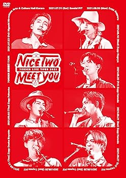 【中古】7ORDER 武者修行TOUR ?NICE "TWO" MEET YOU?〔DVD〕【メーカー名】【メーカー型番】【ブランド名】日本コロムビア J-POP 7ORDER: Actor【商品説明】7ORDER 武者修行TOUR ?NICE "TWO" MEET YOU?〔DVD〕特典応募抽選シリアルナンバー1枚封入 【収録内容】 DISC-1(DVD) 1. Break it 2.タイムトラベラー 3.LIFE 4.Perfect 5. Make it true 6. SUMMER様様 7. BOW!! -Acoustic ver.- 8. 27 -Acoustic ver.- 9. Monday morning 10. &Y 11.What you got -Live Ver- 12. Saba?oflower ×GIRL×Love shower Mix 13. 雨が始まりの合図 14. SUMMER様様 15. BOW!! DISC-2 (DVD) NICE “TWO" MEET YOU Live Documentary~7down 8upper~ ◎2021年夏に開催された7ORDER初の全国ツアーの東京公演が収録されたDVD/Blu-ray作品。 ◎ライブの裏側を収めたメイキング映像を収録予定。 ■特典応募抽選シリアルナンバーいずれか1枚封入 ※無くなり次第、終了となります。 【PROFILE】 7ORDER 安井謙太郎、真田佑馬、諸星翔希、森田美勇人、萩谷慧悟、阿部顕嵐、長妻怜央の7人が2019年5月に始動させたプロジェクト。 「Happyをみんなで作りあげていく」をモットーに、音楽、演劇、アート、ファッションなど、さまざまなジャンルの活動を通して、ファンと“かけがえのない瞬間" を共有していく。特典応募抽選シリアルナンバー1枚封入 【収録内容】 DISC-1(DVD) 1. Break it 2.タイムトラベラー 3.LIFE 4.Perfect 5. Make it true 6. SUMMER様様 7. BOW!! -Acoustic ver.- 8. 27 -Acoustic ver.- 9. Monday morning 10. &Y 11.What you got -Live Ver- 12. Saba?oflower ×GIRL×Love shower Mix 13. 雨が始まりの合図 14. SUMMER様様 15. BOW!! DISC-2 (DVD) NICE “TWO" MEET YOU Live Documentary~7down 8upper~ ◎2021年夏に開催された7ORDER初の全国ツアーの東京公演が収録されたDVD/Blu-ray作品。 ◎ライブの裏側を収めたメイキング映像を収録予定。 ■特典応募抽選シリアルナンバーいずれか1枚封入 ※無くなり次第、終了となります。 【PROFILE】 7ORDER 安井謙太郎、真田佑馬、諸星翔希、森田美勇人、萩谷慧悟、阿部顕嵐、長妻怜央の7人が2019年5月に始動させたプロジェクト。 「Happyをみんなで作りあげていく」をモットーに、音楽、演劇、アート、ファッションなど、さまざまなジャンルの活動を通して、ファンと“かけがえのない瞬間" を共有していく。特典応募抽選シリアルナンバー1枚封入 【収録内容】 DISC-1(DVD) 1. Break it 2.タイムトラベラー 3.LIFE 4.Perfect 5. Make it true 6. SUMMER様様 7. BOW!! -Acoustic ver.- 8. 27 -Acoustic ver.- 9. Monday morning 10. &Y 11.What you got -Live Ver- 12. Saba?oflower ×GIRL×Love shower Mix 13. 雨が始まりの合図 14. SUMMER様様 15. BOW!! DISC-2 (DVD) NICE “TWO" MEET YOU Live Documentary~7down 8upper~ ◎2021年夏に開催された7ORDER初の全国ツアーの東京公演が収録されたDVD/Blu-ray作品。 ◎ライブの裏側を収めたメイキング映像を収録予定。 ■特典応募抽選シリアルナンバーいずれか1枚封入 ※無くなり次第、終了となります。 【PROFILE】 7ORDER 安井謙太郎、真田佑馬、諸星翔希、森田美勇人、萩谷慧悟、阿部顕嵐、長妻怜央の7人が2019年5月に始動させたプロジェクト。 「Happyをみんなで作りあげていく」をモットーに、音楽、演劇、アート、ファッションなど、さまざまなジャンルの活動を通して、ファンと“かけがえのない瞬間" を共有していく。特典応募抽選シリアルナンバー1枚封入 【収録内容】 DISC-1(DVD) 1. Break it 2.タイムトラベラー 3.LIFE 4.Perfect 5. Make it true 6. SUMMER様様 7. BOW!! -Acoustic ver.- 8. 27 -Acoustic ver.- 9. Monday morning 10. &Y 11.What you got -Live Ver- 12. Saba?oflower ×GIRL×Love shower Mix 13. 雨が始まりの合図 14. SUMMER様様 15. BOW!! DISC-2 (DVD) NICE “TWO" MEET YOU Live Documentary~7down 8upper~ ◎2021年夏に開催された7ORDER初の全国ツアーの東京公演が収録されたDVD/Blu-ray作品。 ◎ライブの裏側を収めたメイキング映像を収録予定。 ■特典応募抽選シリアルナンバーいずれか1枚封入 ※無くなり次第、終了となります。 【PROFILE】 7ORDER 安井謙太郎、真田佑馬、諸星翔希、森田美勇人、萩谷慧悟、阿部顕嵐、長妻怜央の7人が2019年5月に始動させたプロジェクト。 「Happyをみんなで作りあげていく」をモットーに、音楽、演劇、アート、ファッションなど、さまざまなジャンルの活動を通して、ファンと“かけがえのない瞬間" を共有していく。特典応募抽選シリアルナンバー1枚封入 【収録内容】 DISC-1(DVD) 1. Break it 2.タイムトラベラー 3.LIFE 4.Perfect 5. Make it true 6. SUMMER様様 7. BOW!! -Acoustic ver.- 8. 27 -Acoustic ver.- 9. Monday morning 10. &Y 11.What you got -Live Ver- 12. Saba?oflower ×GIRL×Love shower Mix 13. 雨が始まりの合図 14. SUMMER様様 15. BOW!! DISC-2 (DVD) NICE “TWO" MEET YOU Live Documentary~7down 8upper~ ◎2021年夏に開催された7ORDER初の全国ツアーの東京公演が収録されたDVD/Blu-ray作品。 ◎ライブの裏側を収めたメイキング映像を収録予定。 ■特典応募抽選シリアルナンバーいずれか1枚封入 ※無くなり次第、終了となります。 【PROFILE】 7ORDER 安井謙太郎、真田佑馬、諸星翔希、森田美勇人、萩谷慧悟、阿部顕嵐、長妻怜央の7人が2019年5月に始動させたプロジェクト。 「Happyをみんなで作りあげていく」をモットーに、音楽、演劇、アート、ファッションなど、さまざまなジャンルの活動を通して、ファンと“かけがえのない瞬間" を共有していく。中古品のため使用に伴うキズ等がございますが、問題なくご使用頂ける商品です。画像はイメージ写真ですので商品のコンディション、付属品の有無については入荷の度異なります。当店にて、動作確認・点検・アルコール等のクリーニングを施しております。中古品のため限定特典や補償等は、商品名、説明に記載があっても付属しておりません予めご了承下さい。当店では初期不良に限り、商品到着から7日間は返品を 受付けております。他モールとの併売品の為、完売の際はご連絡致しますのでご了承ください。ご注文からお届けまで1、ご注文⇒ご注文は24時間受け付けております。2、注文確認⇒ご注文後、当店から注文確認メールを送信します。3、お届けまで3〜10営業日程度とお考え下さい。4、入金確認⇒前払い決済をご選択の場合、ご入金確認後、配送手配を致します。5、出荷⇒配送準備が整い次第、出荷致します。配送業者、追跡番号等の詳細をメール送信致します。6、到着⇒出荷後、1〜3日後に商品が到着します。　※離島、北海道、九州、沖縄は遅れる場合がございます。予めご了承下さい。お電話でのお問合せは少人数で運営の為受け付けておりませんので、メールにてお問合せお願い致します。営業時間　月〜金　10:00〜17:00お客様都合によるご注文後のキャンセル・返品はお受けしておりませんのでご了承下さい。0