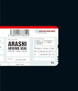 【中古】(非常に良い)ARASHI AROUND ASIA Thailand-Taiwan-Korea (Blu-ray)