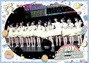 【中古】(非常に良い)≒JOY 2nd ANNIVERSARY PREMIUM CONCERT (通常盤) (DVD) (特典なし)