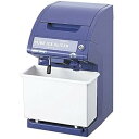 【中古】(非常に良い)中部コーポレーション 氷削機 アイススライサー&クラッシャー CS18C(B)