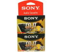 【中古】(非常に良い)Sony cdit2 ? 120 / 2 High Bias Type II Audiocassettesスライドの場合(Sony cdit21202 )