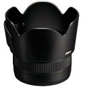 【中古】(非常に良い)Nikon HN-CP12 レンズフード Coolpix 8400デジタルカメラ用