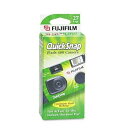 【中古】(非常に良い)35mm QuickSnap 使い捨てカメラ 400 ASA