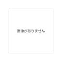 【中古】Nikon 一眼レフカメラ用 ワイドDXストラップ ブルー 品番2316