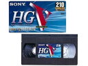 【中古】(非常に良い)SONY 録画用VHSカセットテープ ハイグレード 210分 T-210VHGK