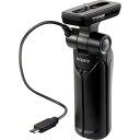 【中古】(非常に良い)Sony GPVPT1 グリップと三脚 ビデオカメラ用 (ブラック)