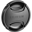 【中古】(非常に良い)Fujifilm 52mmXシリーズフロントレンズキャップ