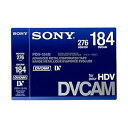 【中古】(非常に良い)SONY ソニー PDV-184N/3 DVCAMカセットテープ 1本