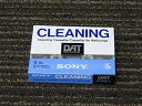 【中古】(非常に良い)SONY DATクリーニングカセット DT-10CL
