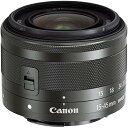 【中古】Canon EF-M 15-45mm f/3.5-6.3はSTMレンズ(グラファイト)です。