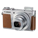【中古】(非常に良い)PowerShot G9 X Silver
