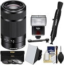 【中古】(非常に良い)Sony Alpha Eマウント 55-210mm f/4.5-6.3ズームレンズ (ブラック) + フラッシュ + ソフトボックス + ...