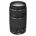 【中古】Canon EF 75 ? 300 mm f / 4 ? 5.6 III望遠ズームレンズfor Canon SLRカメラ、6473 a003 (認定Re...