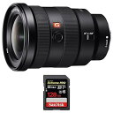 【中古】(非常に良い)Sony (SEL1635GM) FE 16-35mm F2.8 GM 広角ズームレンズ フルフレーム Eマウントカメラ Sandisk Extreme PRO SDXC 128GB UHS-1