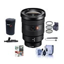 【中古】(非常に良い)Sony FE 16 ? 35 mm f / 2.8 GM (マスター) G・EマウントNEXカメラレンズ ? Bundle with 82 MMフィルターキット、レンズケース、クリーニング