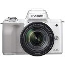 【中古】(非常に良い)キヤノン EOS Kiss M 【EF-M18-150 IS STM レンズキット】 (ホワイト/ミラーレス一眼カメラ) EOSKISSMWH18150ISSTM