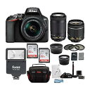 【中古】(非常に良い)Nikon D3500 デジタル一眼レフカメラ AF-P 18-55mmと70-300mmズームレンズ 合計 (2 x 32) とアクセサ...