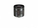 【中古】(非常に良い)Canon EF-M 11-22mm f/4-5.6 STMレンズ (認定整備済み)