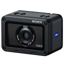 【中古】(非常に良い)ソニー RX0 II 1.0型センサー超コンパクトカメラ