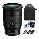 【中古】(非常に良い)Nikon NIKKOR Z 24-70mm f/2.8 S レンズ ミラーレスカメラ用 バックパック フィルター3点 レンズクリーニングキット (4点)