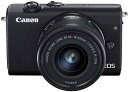 【中古】Canon EOS M200 EF-M 15-45mm STM () ()
