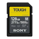 【中古】(非常に良い)ソニー SONY SDXC 128GB SF-M128T Class10 UHS-II対応 タフ仕様