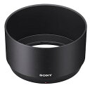 【中古】(非常に良い)SONY SEL70350G用レンズフード