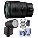 【中古】(非常に良い)Nikon NIKKOR Z 24-70mm f/2.8 Sレンズ フラッシュポイントズーム Li-on X R2 TTLオンカメララウンドフラッシュスピードライト 82mmフィルターキ